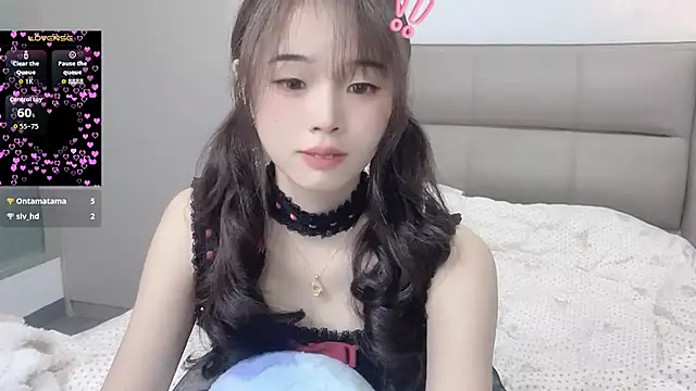 kexin a online show from January 12, 2026, 9:27 am