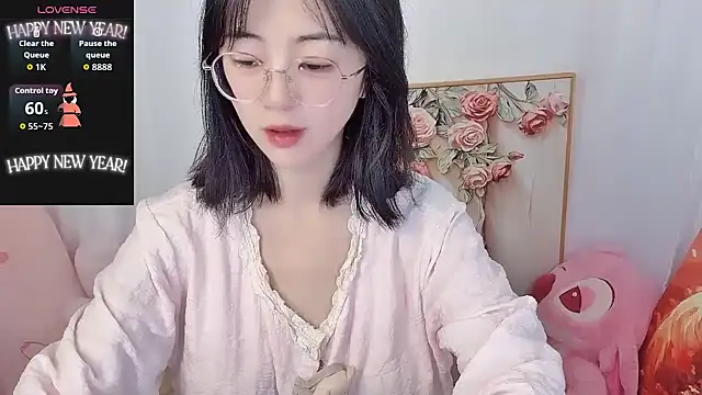 Snapshot of nini_a chatting on June 21, 2026, 2:28 am nini a online show from June 21, 2026, 2:28 am