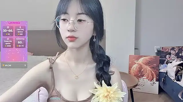 nini a online show from February 26, 2026, 4:56 am