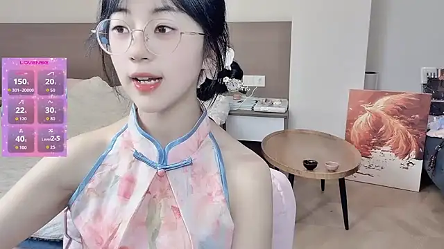 nini a online show from February 27, 2026, 11:21 am