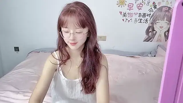 nini a online show from October 5, 2025, 2:24 am