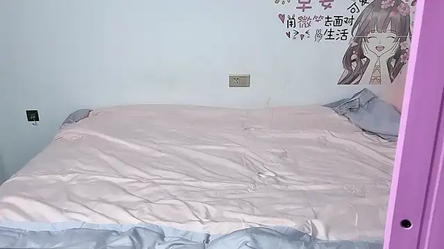 nini a online show from October 4, 2025, 2:13 am