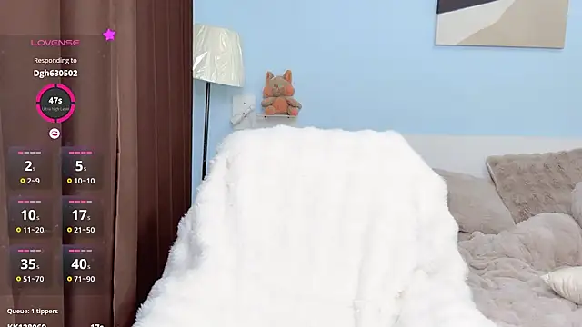 ViViennepp online show from February 10, 2026, 2:05 pm