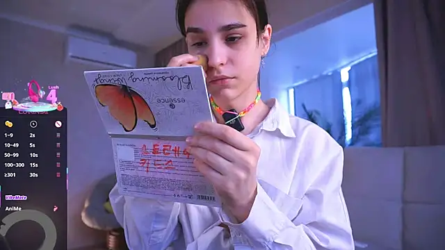 Snapshot of Asecondsoul chatting on September 21, 2025, 4:28 am Asecondsoul online show from September 21, 2025, 4:28 am