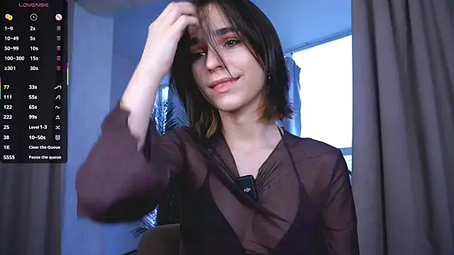 Snapshot of Asecondsoul chatting on September 30, 2025, 3:56 am Asecondsoul online show from September 30, 2025, 3:56 am