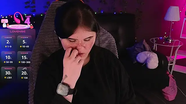 Dark Shine online show from January 14, 2026, 8:45 pm