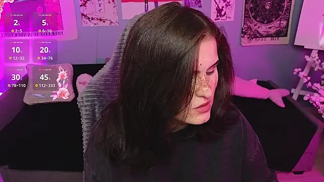 Dark Shine online show from April 11, 2026, 8:56 pm