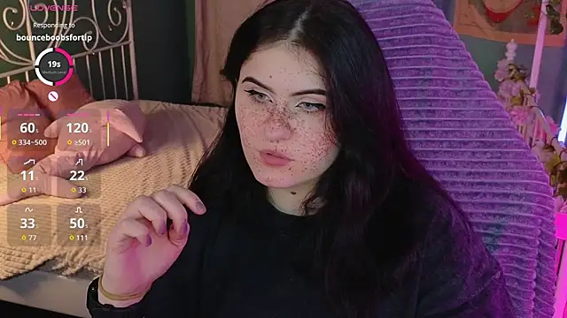 Dark Shine online show from January 11, 2026, 8:27 pm