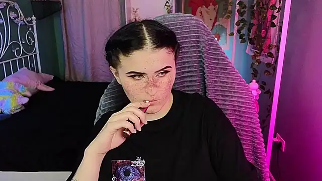 Dark Shine online show from October 15, 2025, 5:50 am