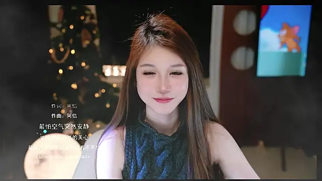 KKEHBYBA online show from March 25, 2026, 6:07 pm