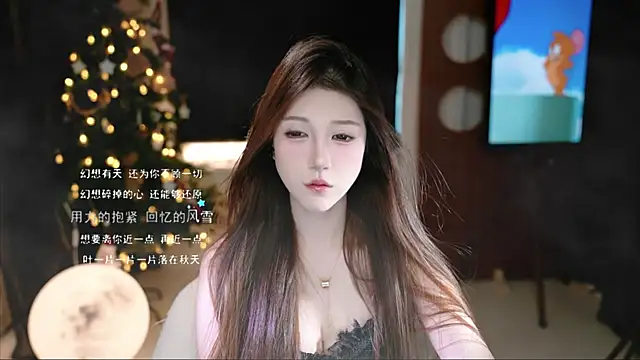 KKEHBYBA online show from October 24, 2025, 4:55 am