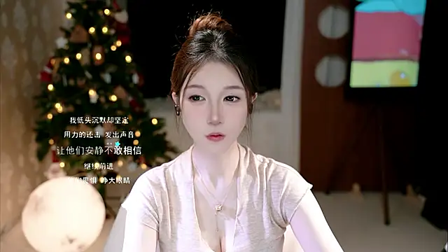 KKEHBYBA online show from October 4, 2025, 4:36 am