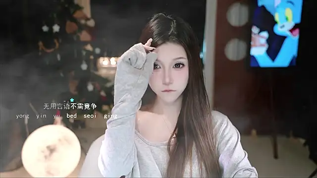 KKEHBYBA online show from November 6, 2025, 5:44 am