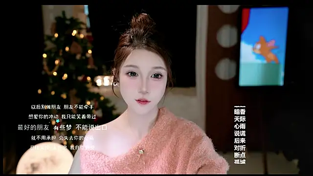 KKEHBYBA online show from February 19, 2026, 6:32 am