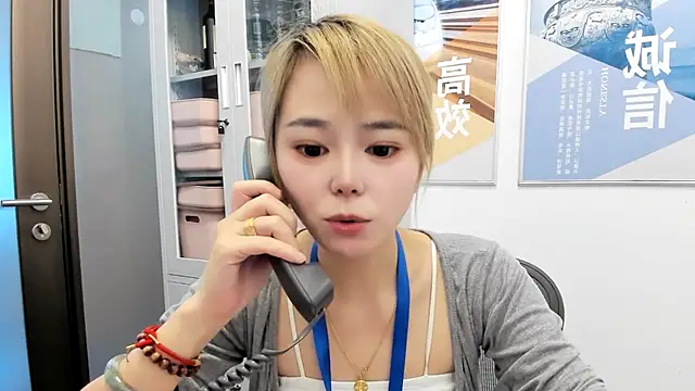 Snapshot of KKMM168 chatting on July 30, 2026, 3:05 am KKMM168 online show from July 30, 2026, 3:05 am