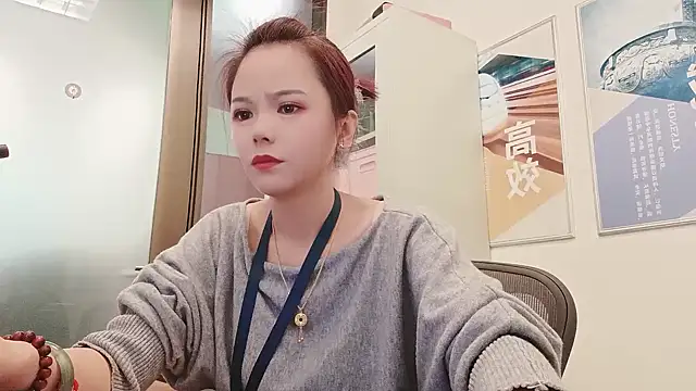 KKMM168 online show from April 14, 2026, 3:44 am