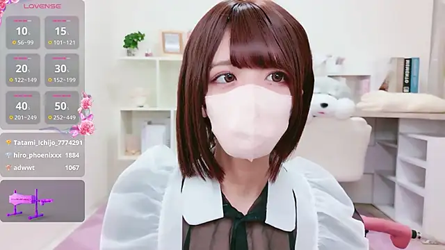 Reina Fcup online show from May 10, 2026, 1:04 pm