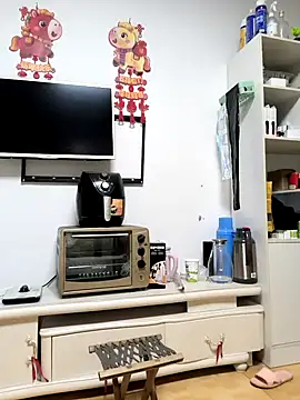 huanhuanaaaaa online show from February 28, 2026, 3:44 pm