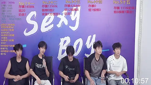 sexyboys666888 online show from September 14, 2025, 10:26 am