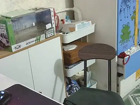 suri- online show from September 23, 2025, 1:45 am