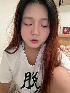 Snapshot of mimi9420 chatting on May 5, 2026, 1:36 pm mimi9420 online show from May 5, 2026, 1:36 pm