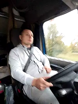 Snapshot of Amberdual chatting on October 9, 2025, 5:19 am Amberdual online show from October 9, 2025, 5:19 am