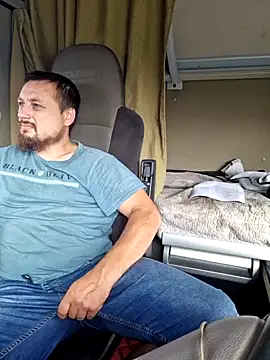 Snapshot of Amberdual chatting on September 17, 2025, 8:05 am Amberdual online show from September 17, 2025, 8:05 am