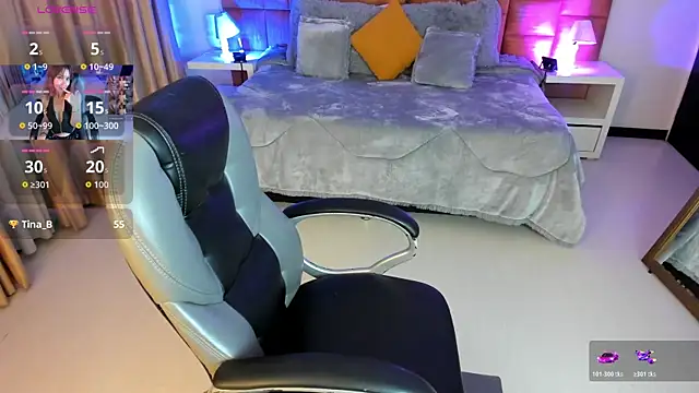 Catti Brie online show from November 6, 2025, 11:58 am