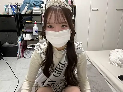 nano-da-u online show from November 11, 2025, 1:39 pm