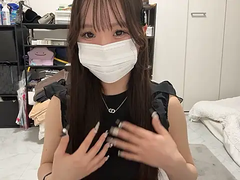 nano-da-u online show from September 17, 2025, 3:14 pm