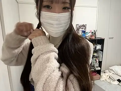 nano-da-u online show from November 23, 2025, 4:44 am