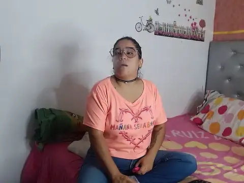 suueetadaira online show from October 5, 2025, 4:20 pm