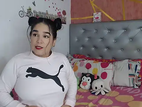 suueetadaira online show from October 2, 2025, 12:19 pm