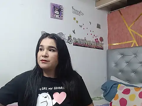 suueetadaira online show from October 15, 2025, 12:35 pm