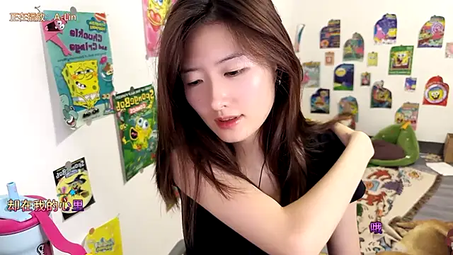 Moonlight-23 online show from September 13, 2025, 3:01 pm