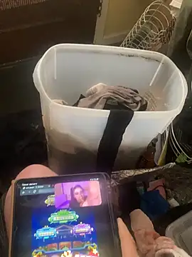 shakeweight online show from February 11, 2026, 7:25 pm