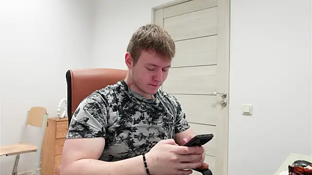 Snapshot of Richard_Dullas chatting on June 2, 2026, 7:58 pm Richard Dullas online show from June 2, 2026, 7:58 pm