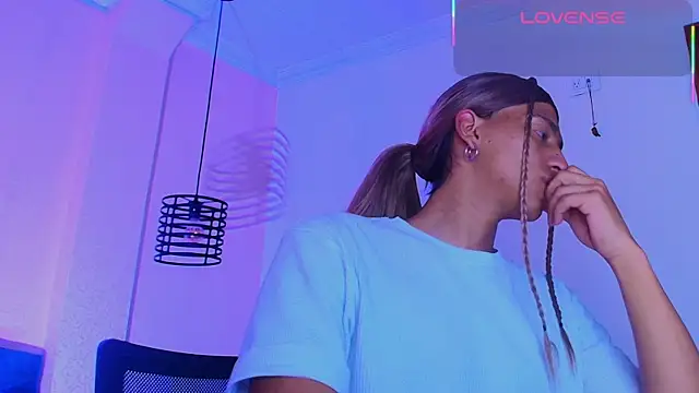 Dom venena online show from September 16, 2025, 7:04 pm