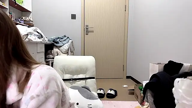 Ann-cookie online show from March 21, 2026, 3:49 pm