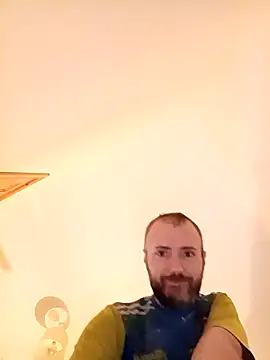 Big Bi Cub online show from October 17, 2025, 6:17 am