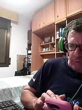 Snapshot of gigolobcn chatting on May 25, 2026, 2:33 am gigolobcn online show from May 25, 2026, 2:33 am