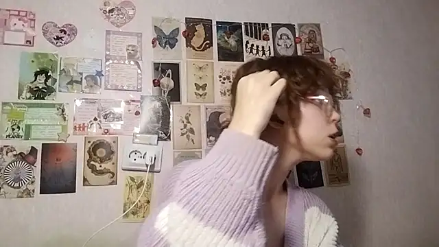 Snapshot of Ieadership chatting on October 1, 2025, 1:04 pm Ieadership online show from October 1, 2025, 1:04 pm