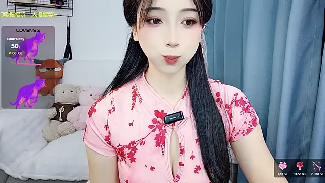 Yemao 0 online show from March 1, 2026, 7:14 pm