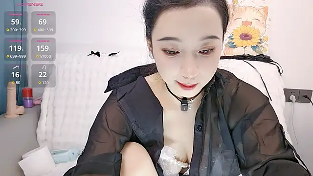 Yemao 0 online show from October 13, 2025, 9:38 pm