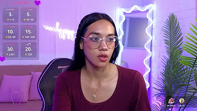 artemiss tay online show from September 25, 2025, 7:20 pm