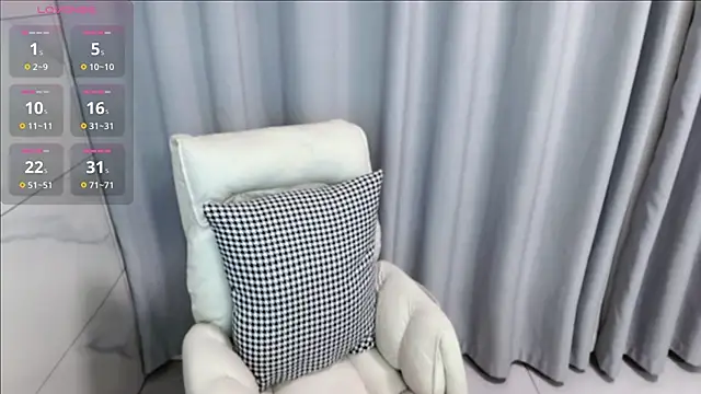 w qingqing online show from September 13, 2025, 1:55 pm