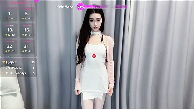 w qingqing online show from October 28, 2025, 12:59 pm