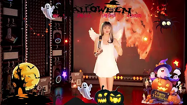 cdyyds001 online show from October 30, 2025, 7:55 pm