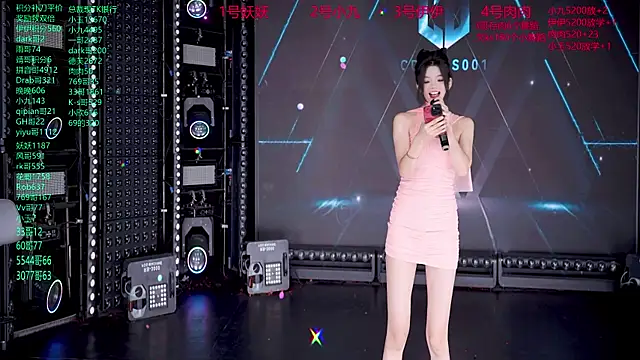 cdyyds001 online show from October 29, 2025, 7:24 pm