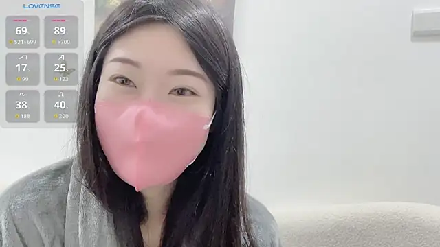 ni ni01 online show from January 12, 2026, 2:13 pm